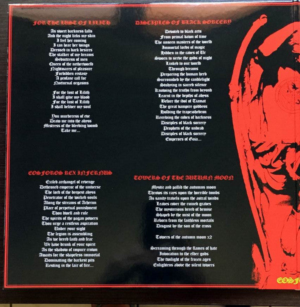 Thou Art Lord - Eosforos (NM or M-) (Vinyl LP)