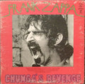 Zappa, Frank - Chunga's Revenge (Vinyl, VG+) (Vinyl LP)