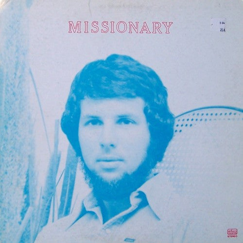 Kilbourne, Ed - Missionary (VG+) (Vinyl LP)
