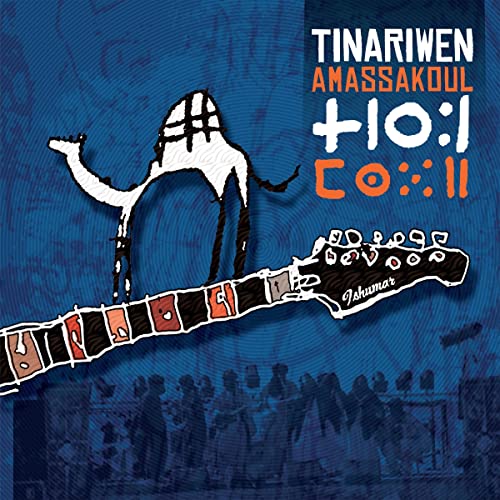 Tinariwen - Amassakoul (Indigo Vinyl) (Vinyl LP)