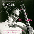 Mingus, Charles - At The Bohemia (Vinyl LP)