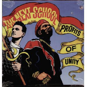Next School - Profits Of Unity (VG) (Vinyl LP)