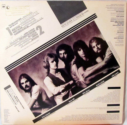 Airborne  - Airborne (VG) (Vinyl LP)