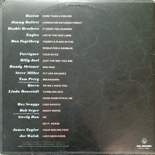 FM The Original Movie Soundtrack (Vinyl, G+) (Vinyl LP)