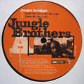 Jungle Brothers - Jungle Brother (VG+) (Vinyl LP)