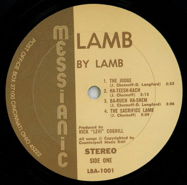 Lamb - Lamb (VG) (Vinyl LP)
