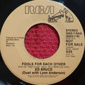 Bruce, Ed - Fool's For Each Other (VG+) (Vinyl LP)