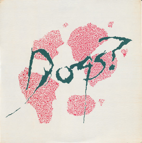 Dogs? - Dogs? (VG+) (Vinyl LP)