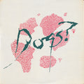 Dogs? - Dogs? (VG+) (Vinyl LP)