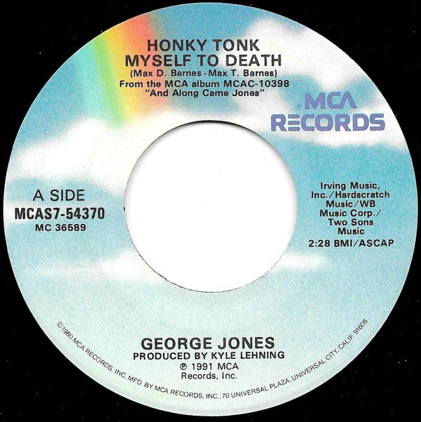 Jones, George  - Honky Tonk Myself To Death / Where The Tall Grass Grows (NM or M-) (Vinyl LP)