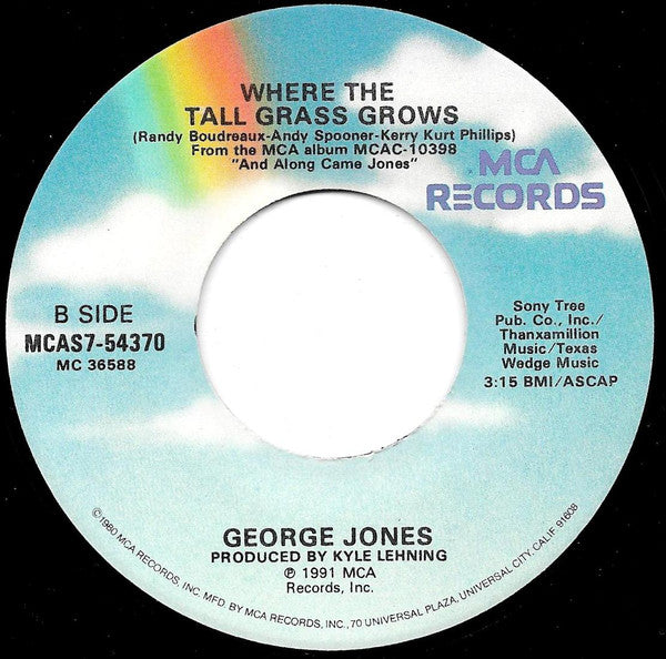 Jones, George  - Honky Tonk Myself To Death / Where The Tall Grass Grows (NM or M-) (Vinyl LP)