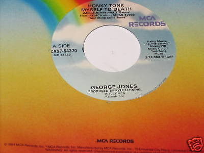 Jones, George  - Honky Tonk Myself To Death / Where The Tall Grass Grows (NM or M-) (Vinyl LP)