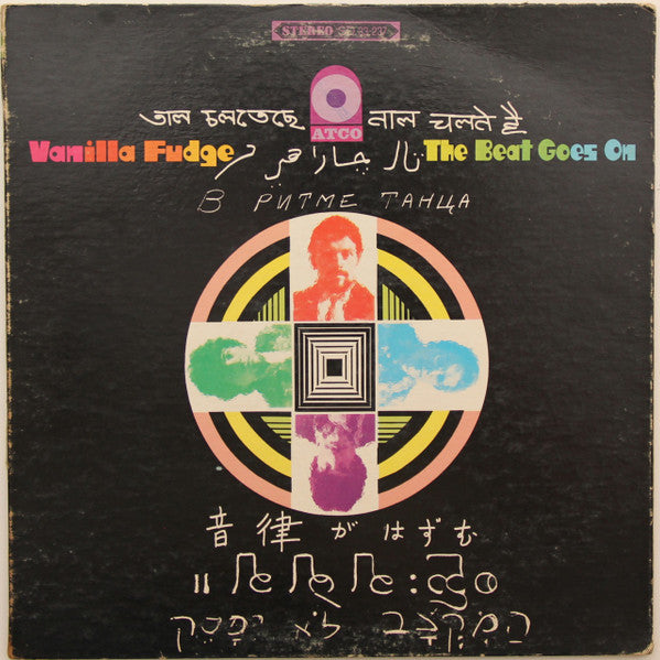 Vanilla Fudge - The Beat Goes On (VG) (Vinyl LP)