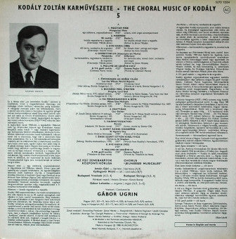 Kodaly, Chorus "Jeunesses Musicales", Budapest Strings, Gabor Lehotka, Gabor Ugrin - Magyar Mise / Ave Maria / Miserere / Miatyank / Psaume De Geneve CXIV (NM or M-) (Vinyl LP)