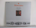 Tremblay, Giles - Gilles Tremblay (VG+) (Vinyl LP)