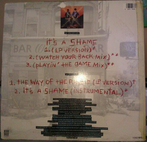 Kris Kross - It's A Shame (NM or M-) (Vinyl LP)