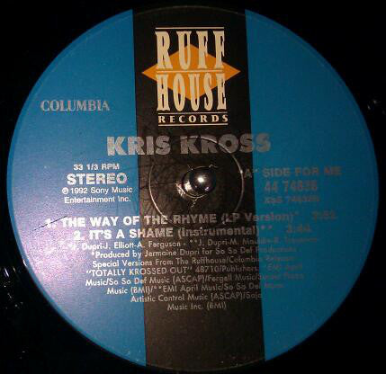 Kris Kross - It's A Shame (NM or M-) (Vinyl LP)