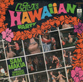 Makia, Sam And His Hawaiian Islanders - Live Hawaiian Party (VG+) (Vinyl LP)