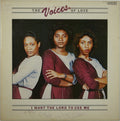 Voices Of Love - I Want The Lord To Use Me (Vinyl, VG+) (Vinyl LP)