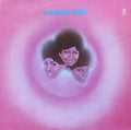 Sunday's Child  - Sunday's Child (VG) (Vinyl LP)