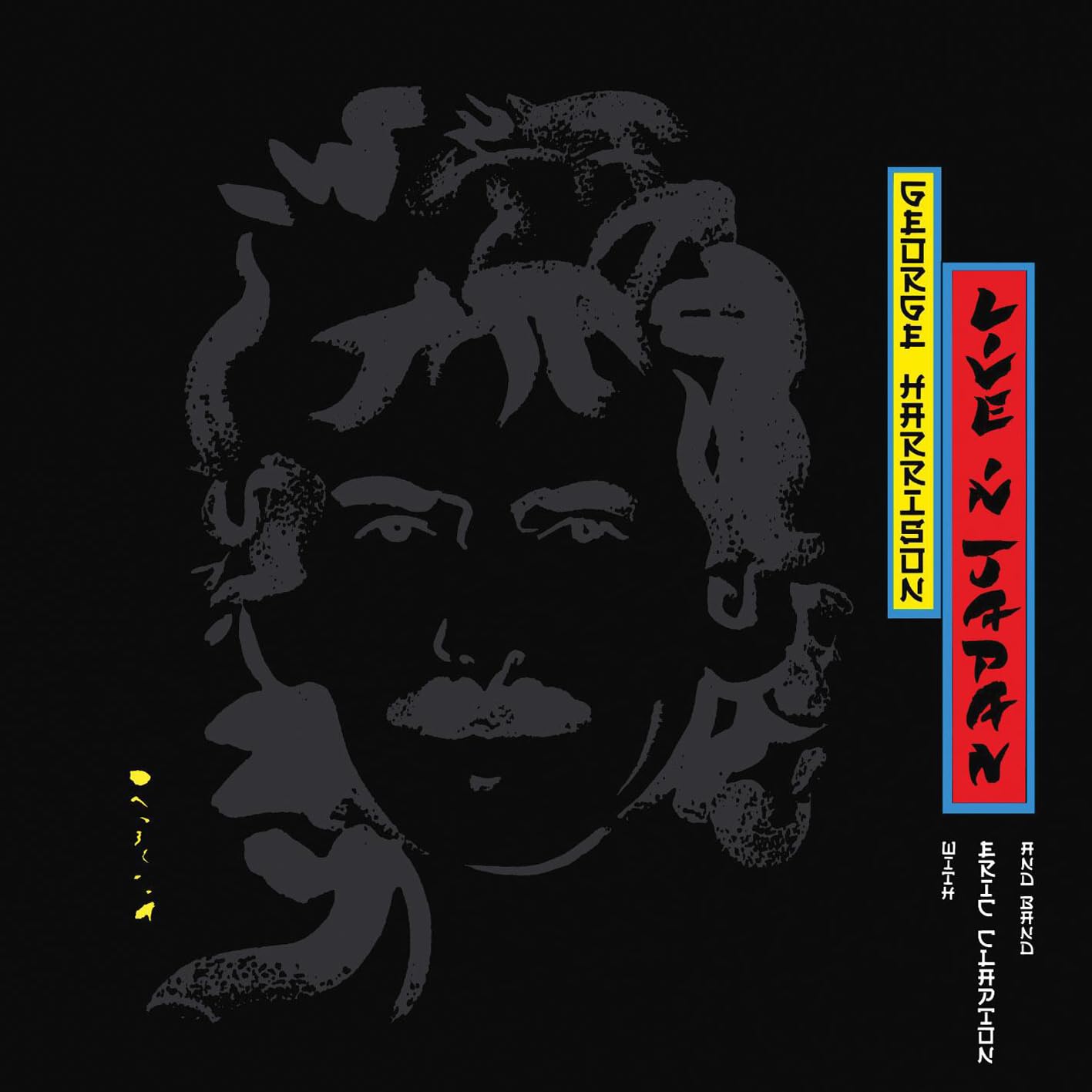 Harrison, George - Live In Japan (Vinyl LP)