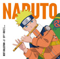 Naruto: Best Collection (Vinyl LP)