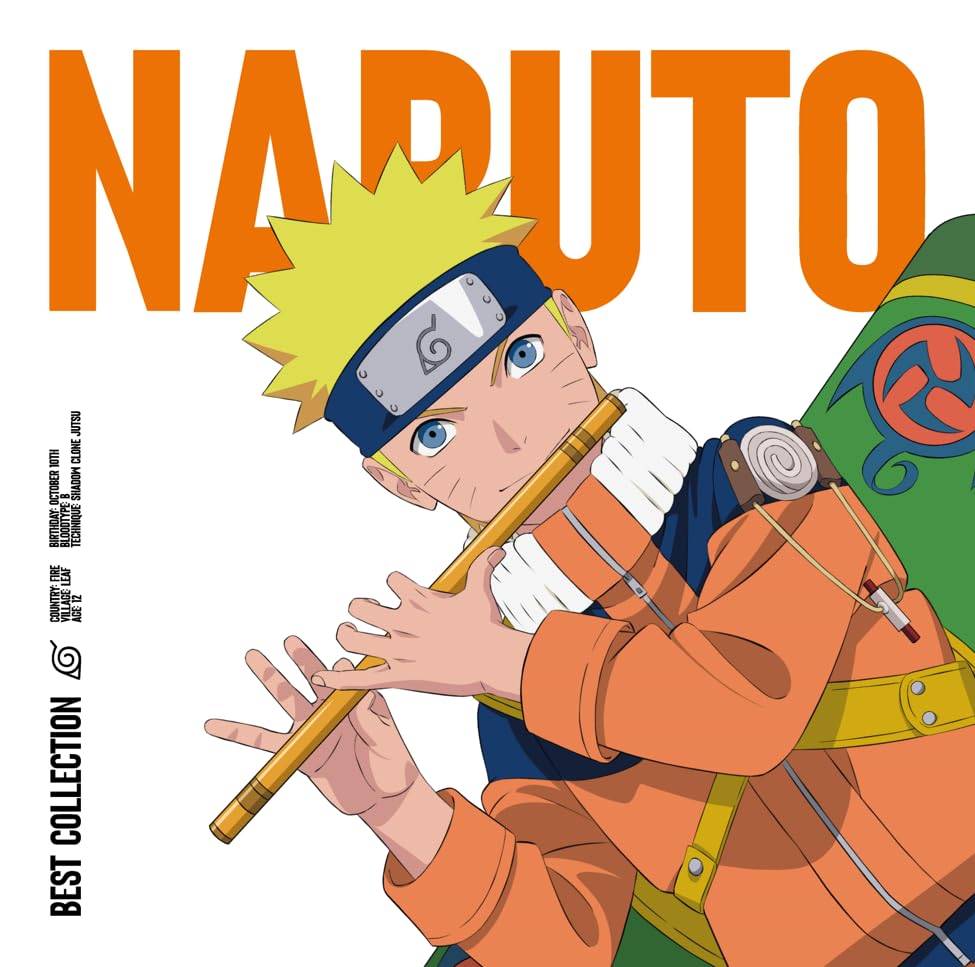 Naruto: Best Collection (Vinyl LP)