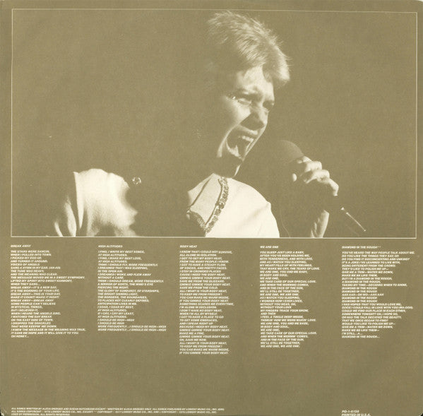 Bridges, Alicia - Alicia Bridges (VG+) (Vinyl LP)