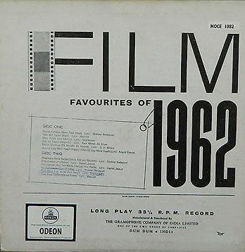 Various - Film Favourites Of 1962 (VG+) (Vinyl LP)