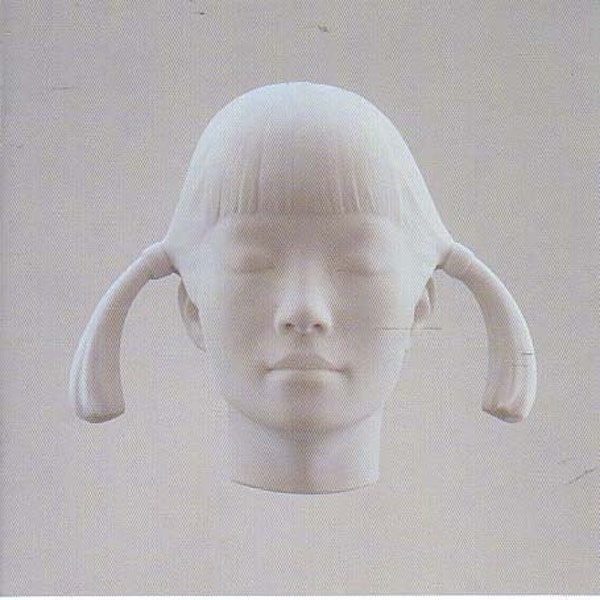 Spiritualized - Let It Come Down (Vinyl LP)