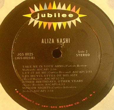 Kashi, Aliza - Aliza Kashi (VG) (Vinyl LP)