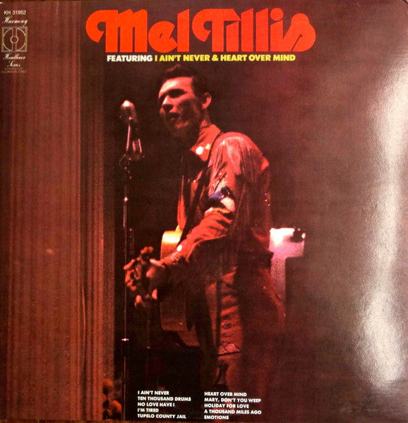 Tillis, Mel - Mel Tillis (VG+) (Vinyl LP)