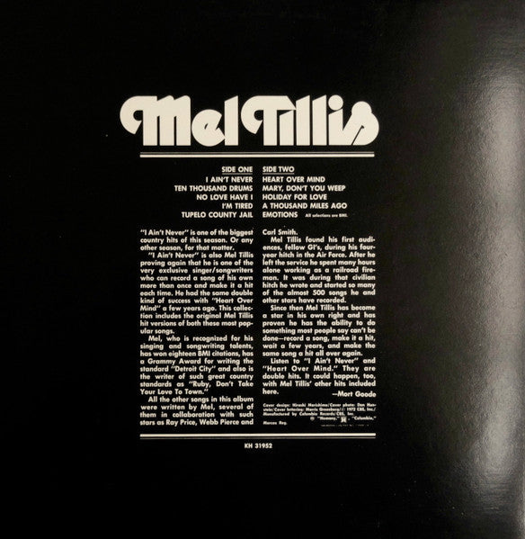 Tillis, Mel - Mel Tillis (VG+) (Vinyl LP)