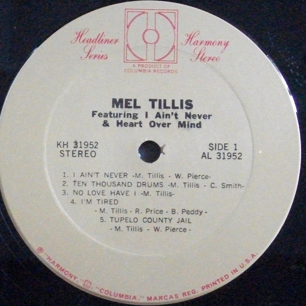 Tillis, Mel - Mel Tillis (VG+) (Vinyl LP)