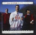 Reverend Horton Heat - The Full Custom Gospel Sounds Of (Vinyl LP)