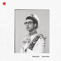 Bleachers - Gone Now (Vinyl LP)