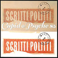 Scritti Politti - Cupid & Psyche 85 (Vinyl LP)