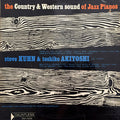 Kuhn, Steve & Toshiko Akiyoshi - The Country & Western Sound Of Jazz Pianos (VG) (Vinyl LP)