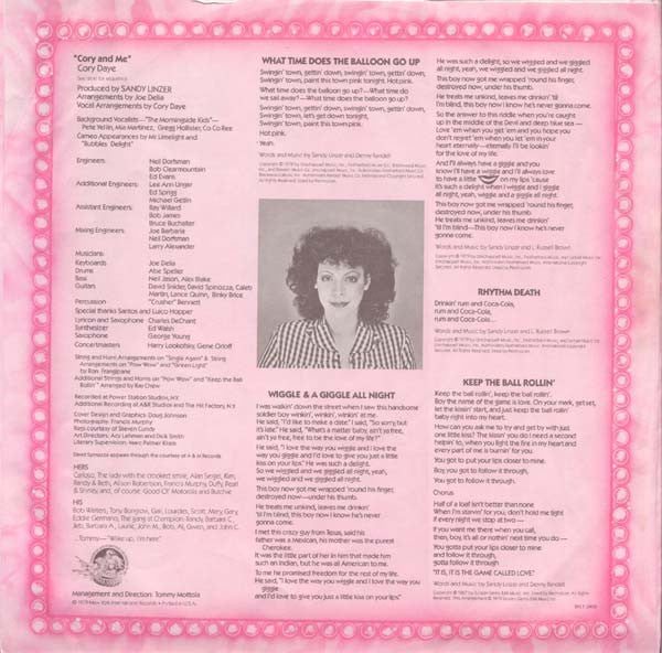 Daye, Cory - Cory And Me (VG+) (Vinyl LP)