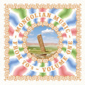 Various Artists - Mongolian Music From 70's Vol. 1 (Vinyl LP)