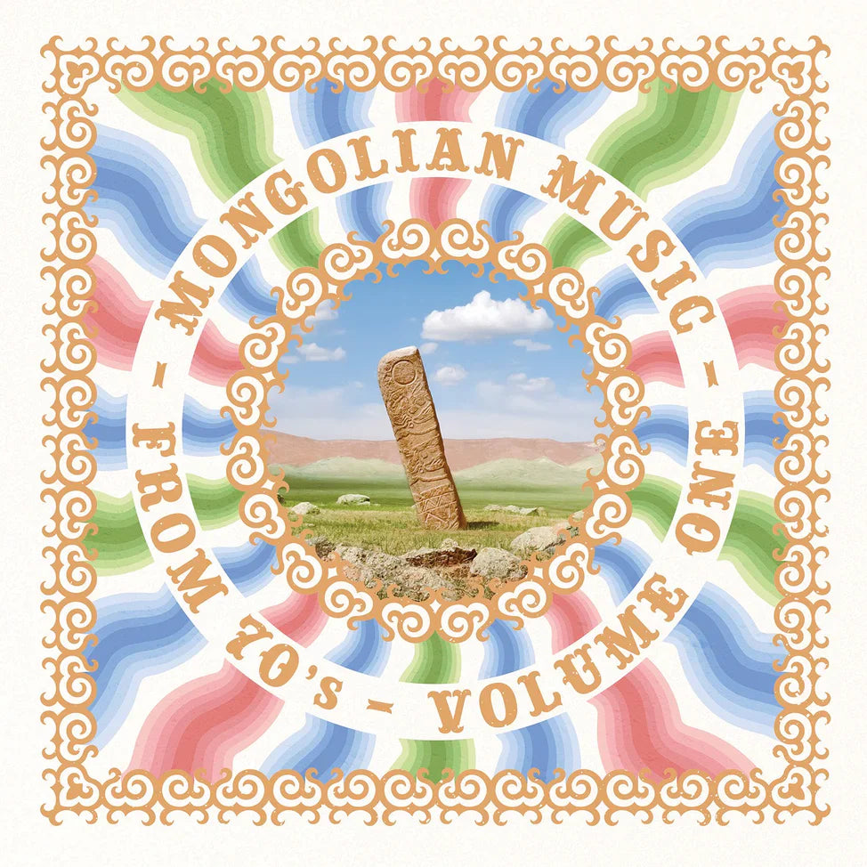 Various Artists - Mongolian Music From 70's Vol. 1 (Vinyl LP)