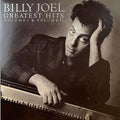 Joel, Billy - Greatest Hits Volume I & II (Vinyl LP)