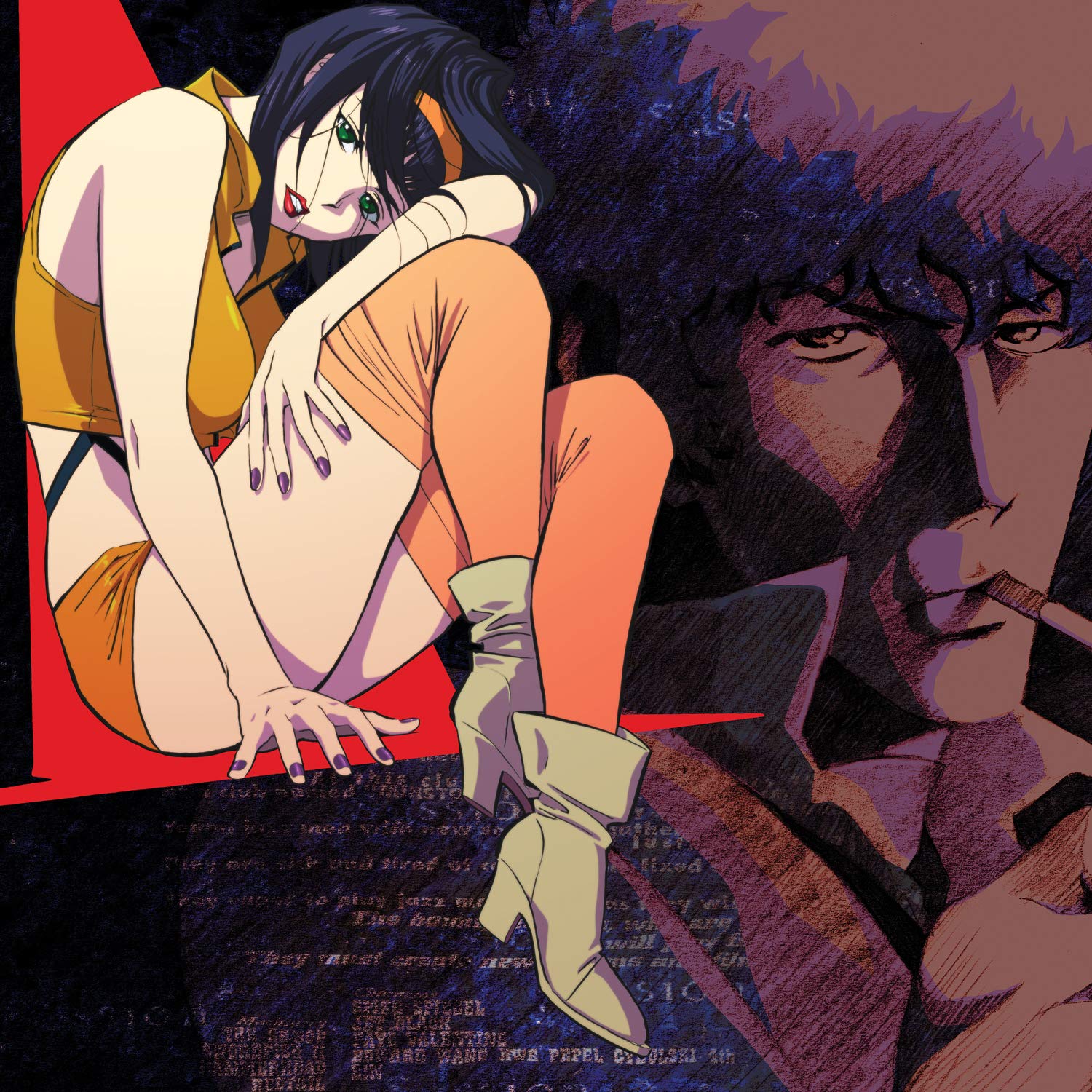 Seatbelts - Cowboy Bebop Soundtrack (Vinyl LP)