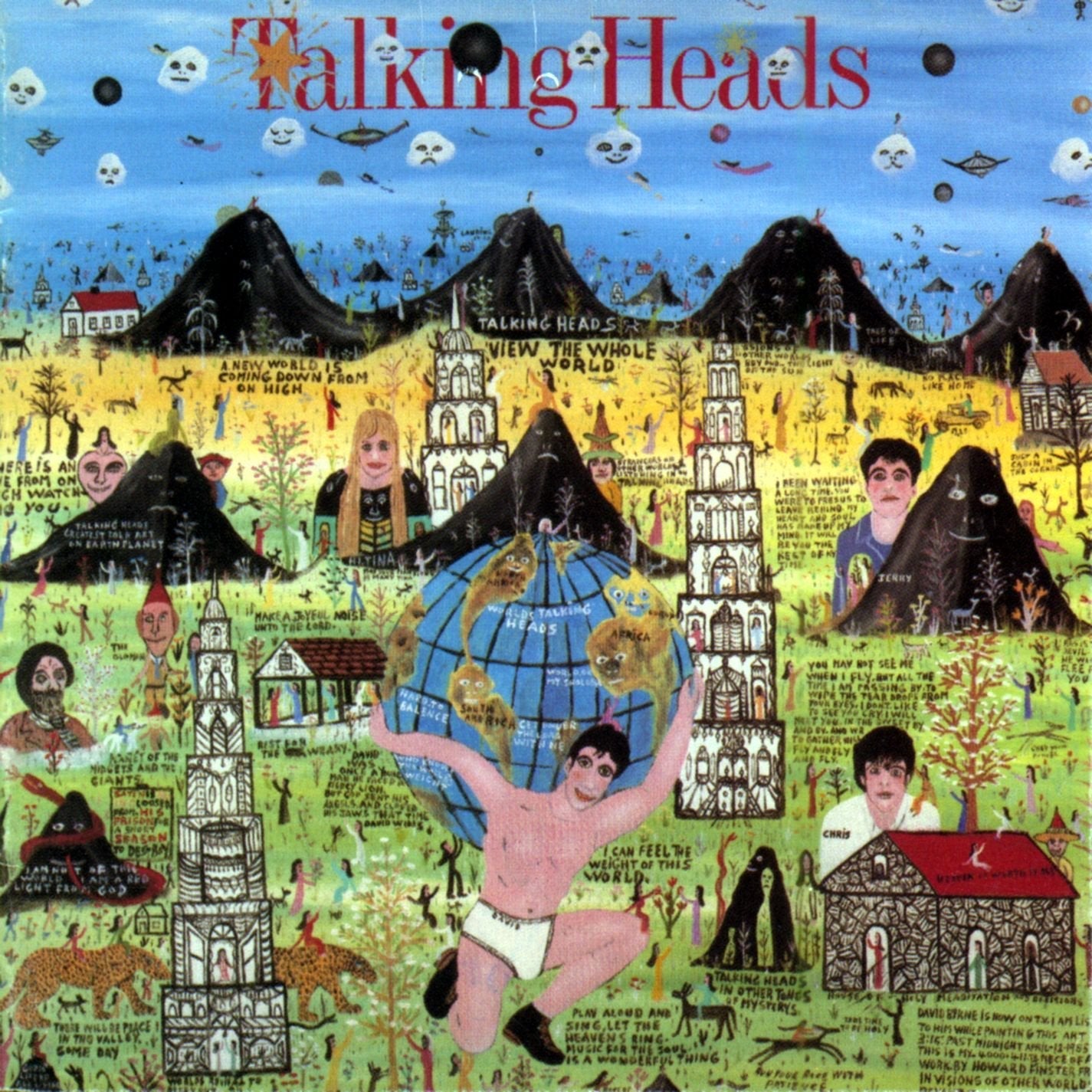 Talking Heads - Little Creatures (Vinyl LP)