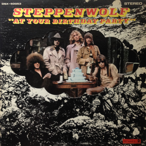 Steppenwolf - At Your Birthday Party (G+) (Vinyl LP)