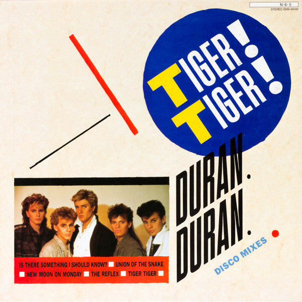 Duran Duran - Tiger! Tiger! (VG+) (Vinyl LP)