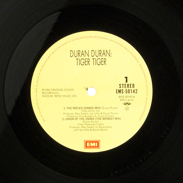Duran Duran - Tiger! Tiger! (VG+) (Vinyl LP)