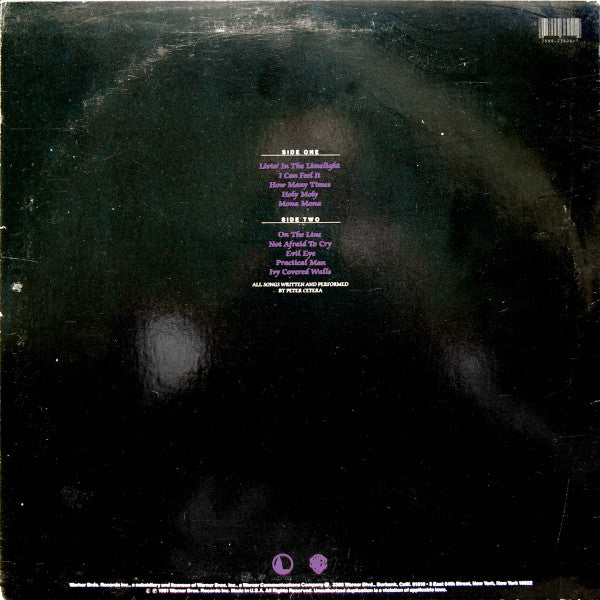 Cetera, Peter - Peter Cetera (VG) (Vinyl LP)