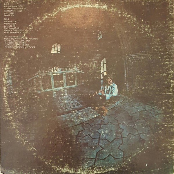 Horn, Paul - Inside (VG+) (Vinyl LP)