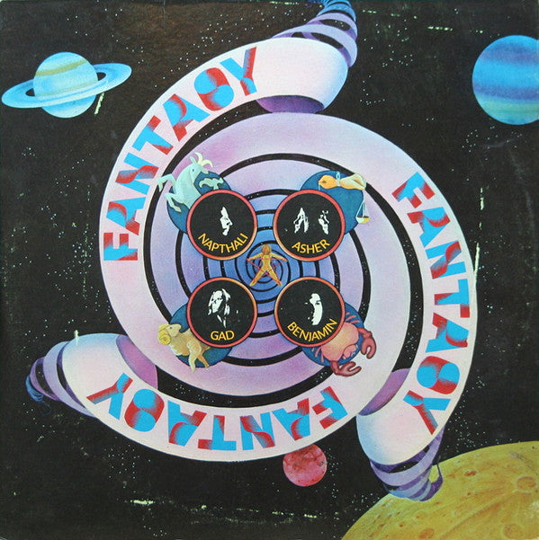 Fantasy - Fantasy (VG) (Vinyl LP)